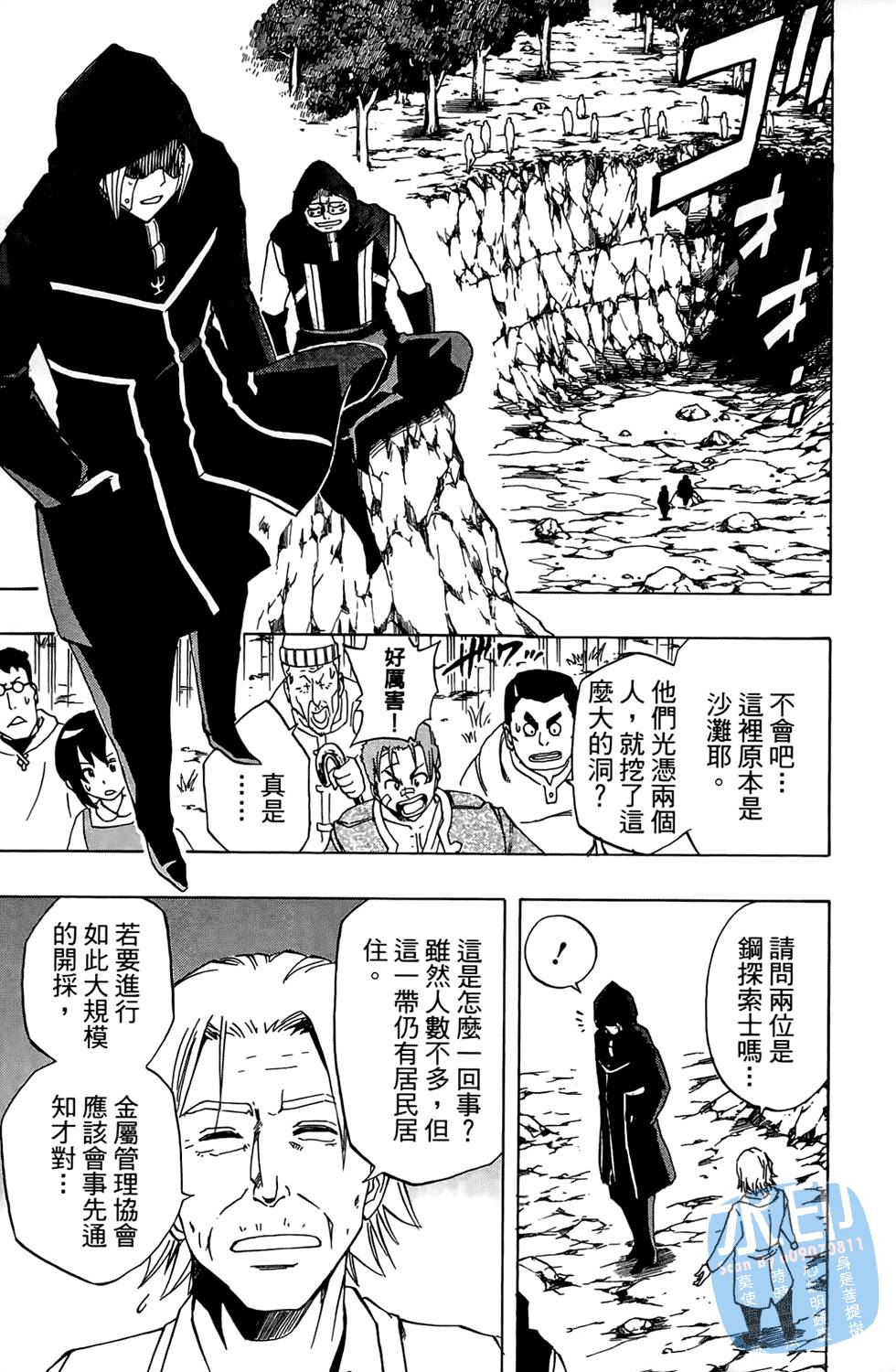 第130页