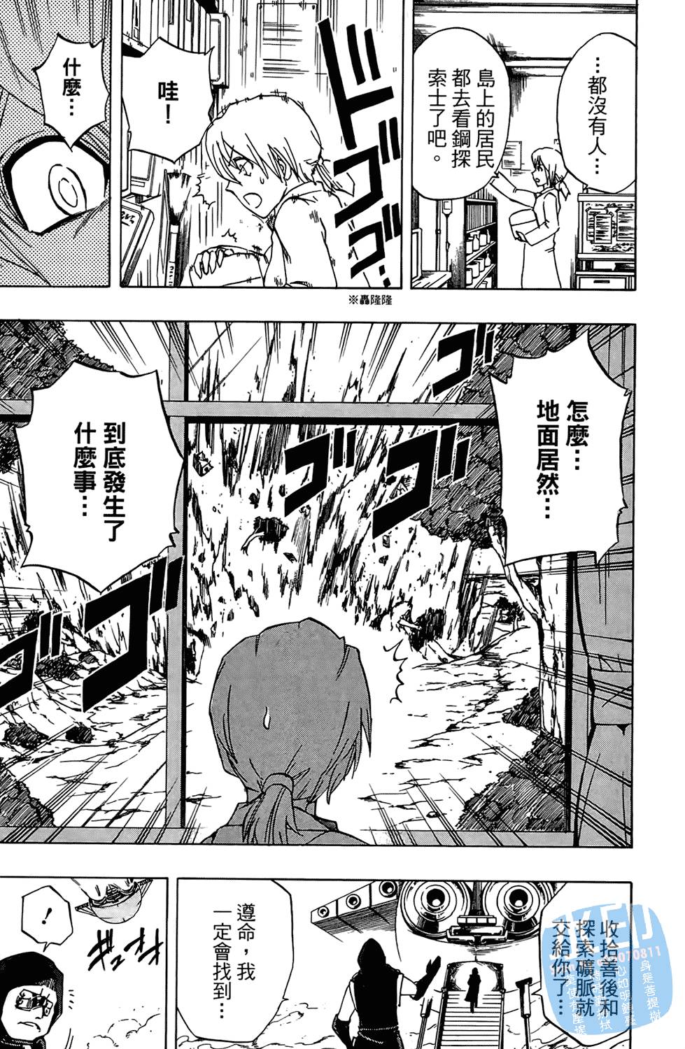 第132页