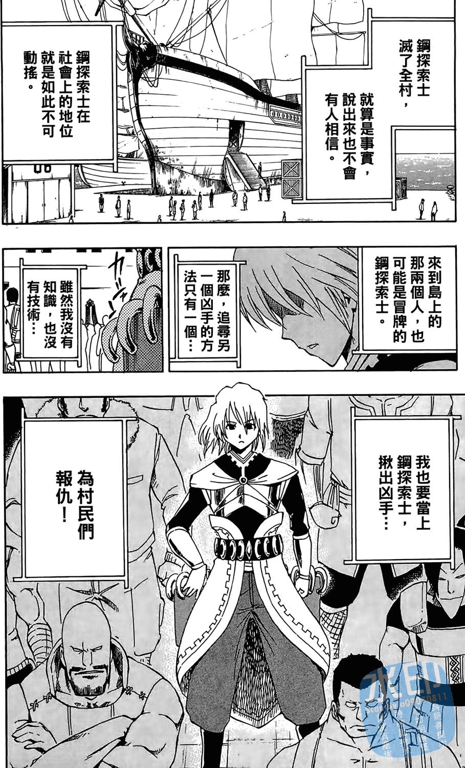 第135页