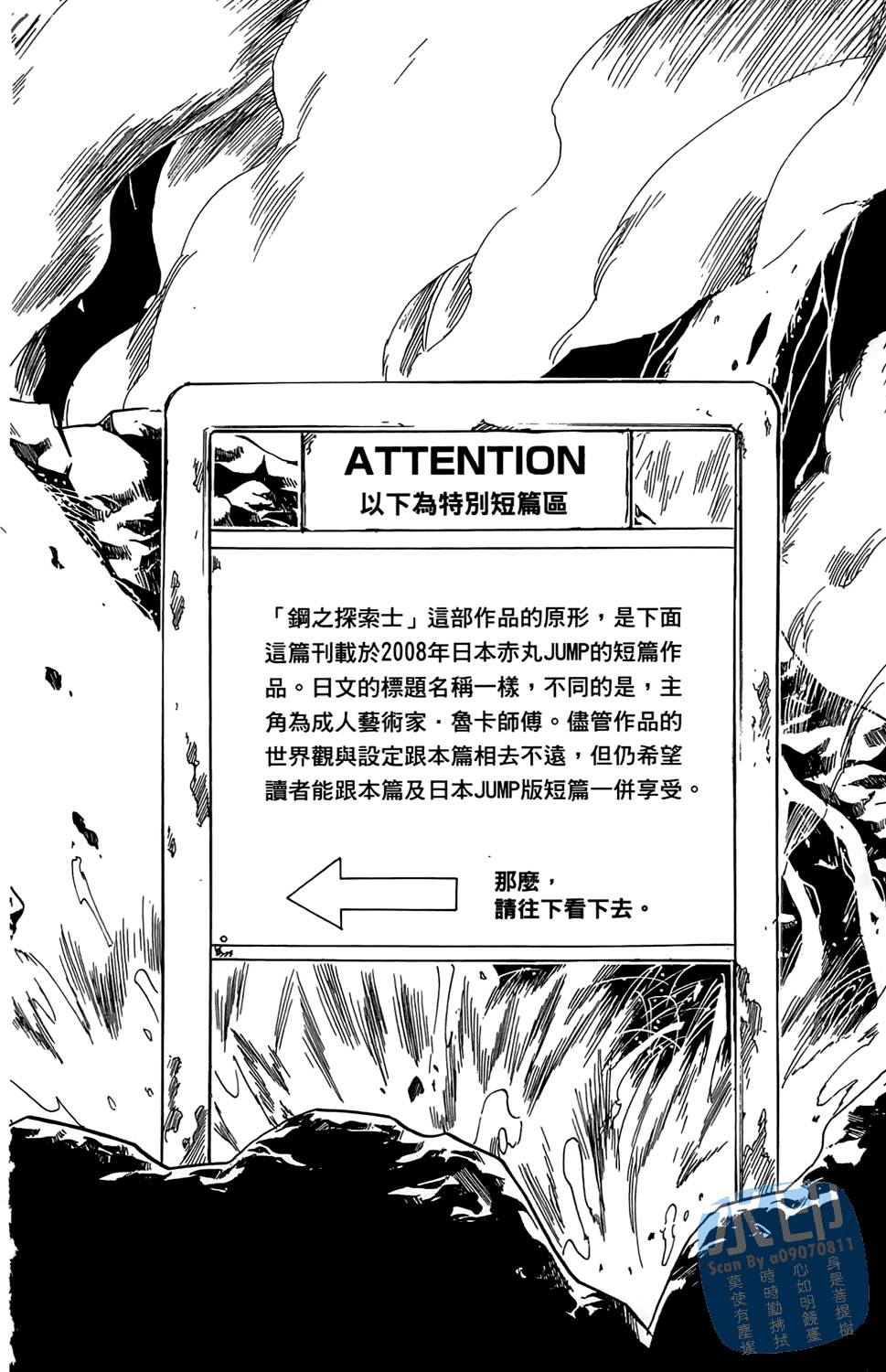 第137页