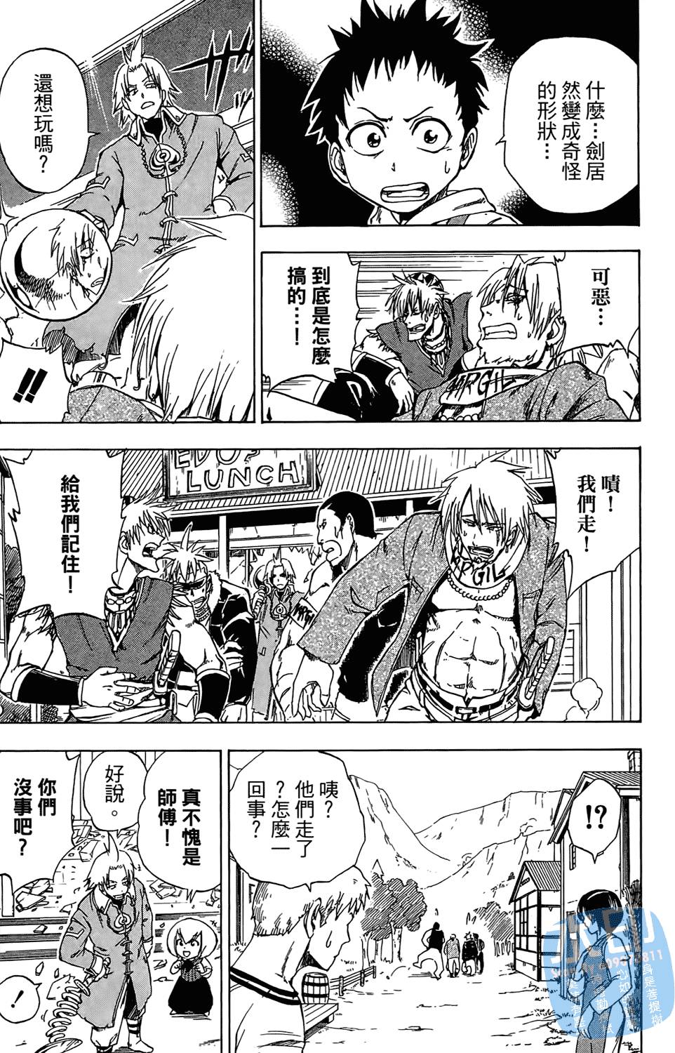 第152页