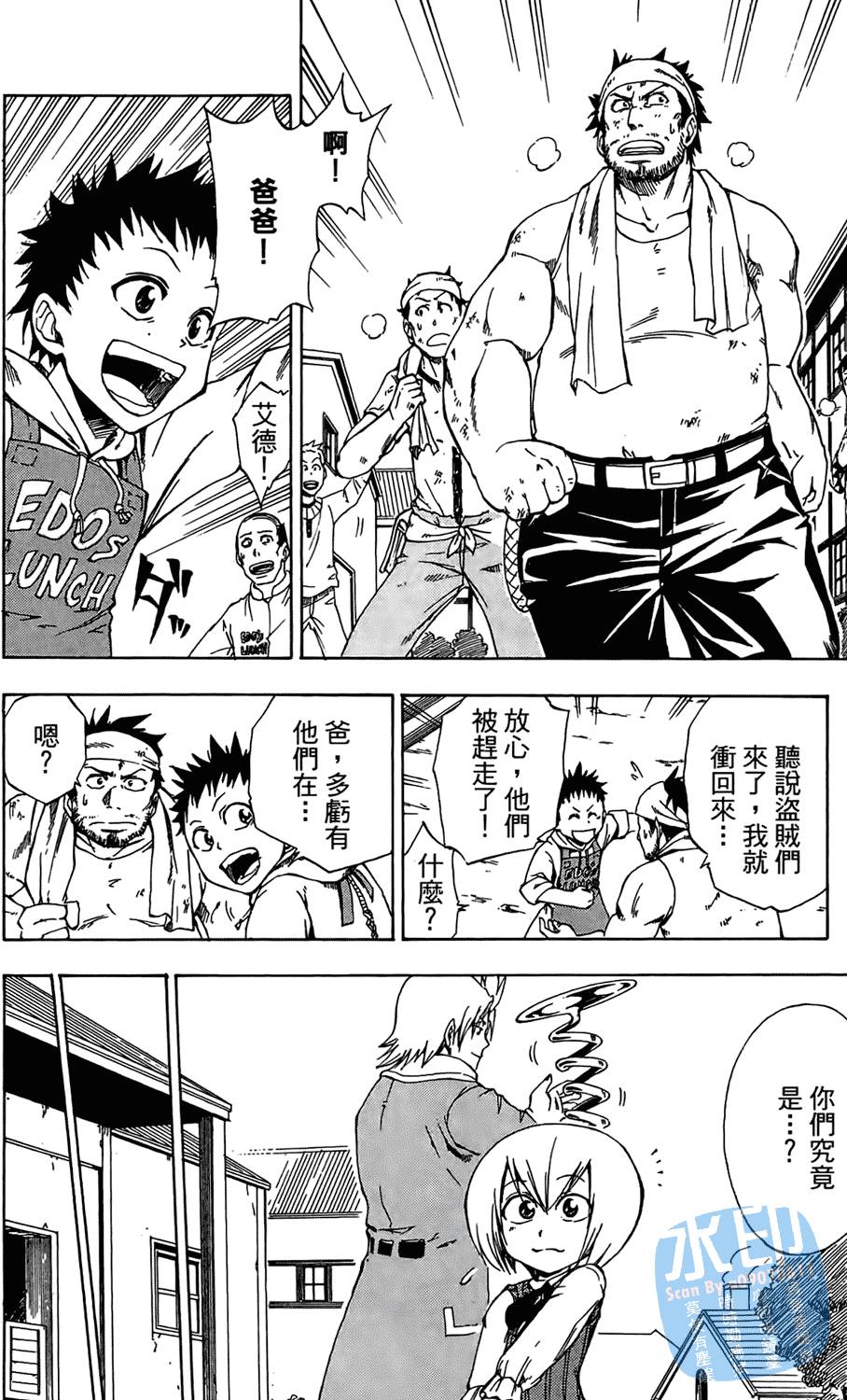 第153页