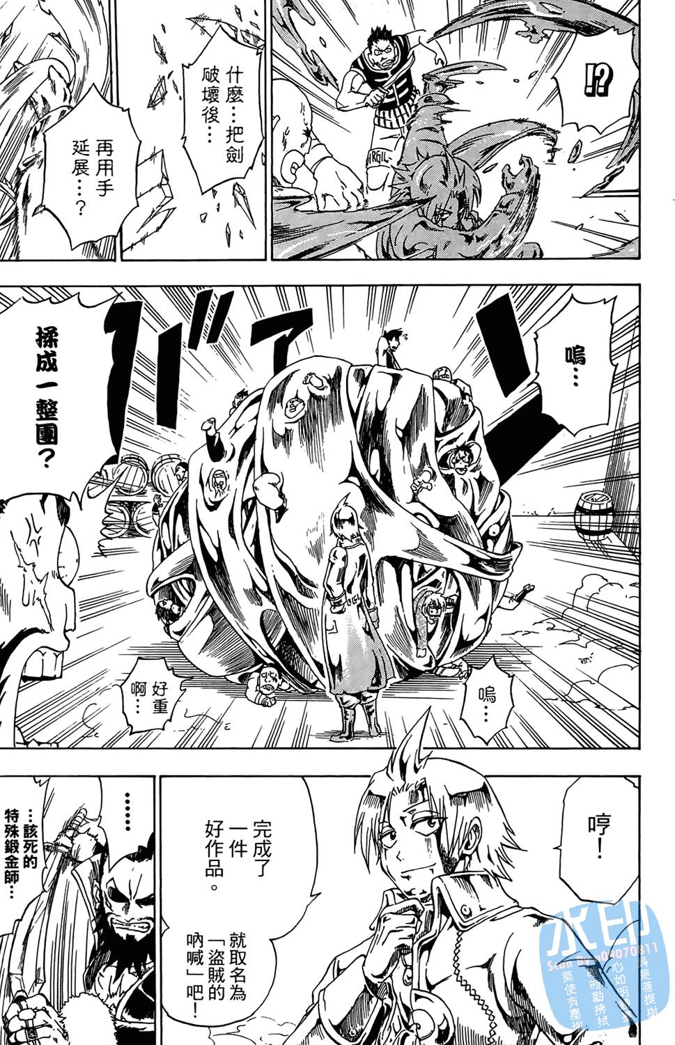 第180页