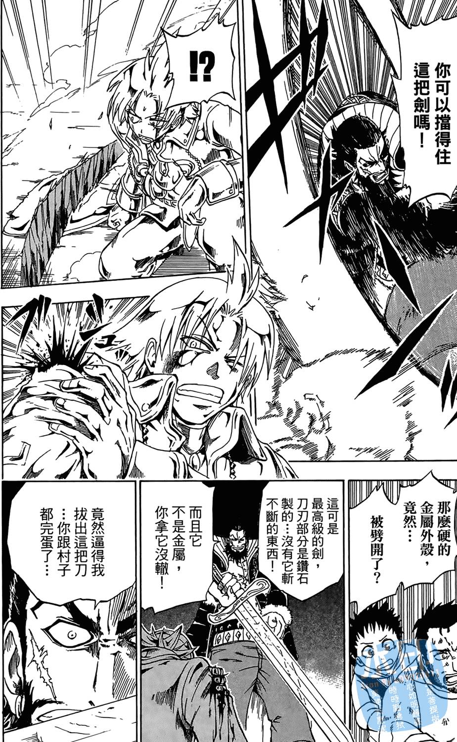 第181页