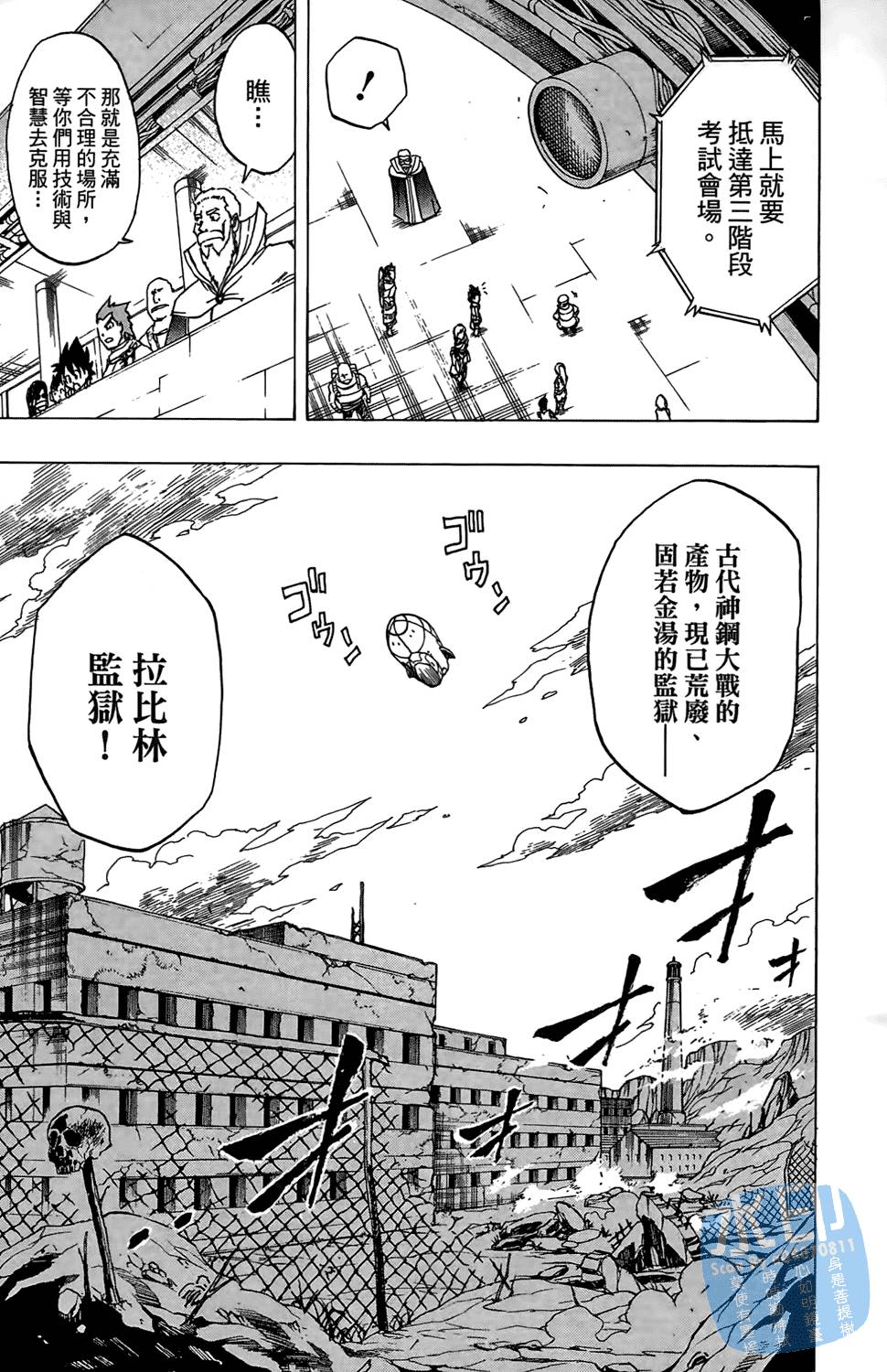 第62页