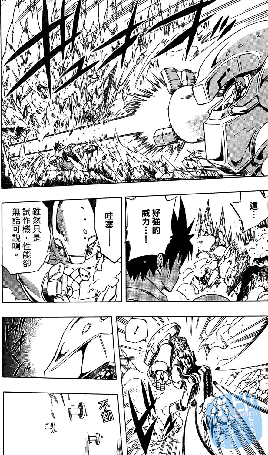 第131页