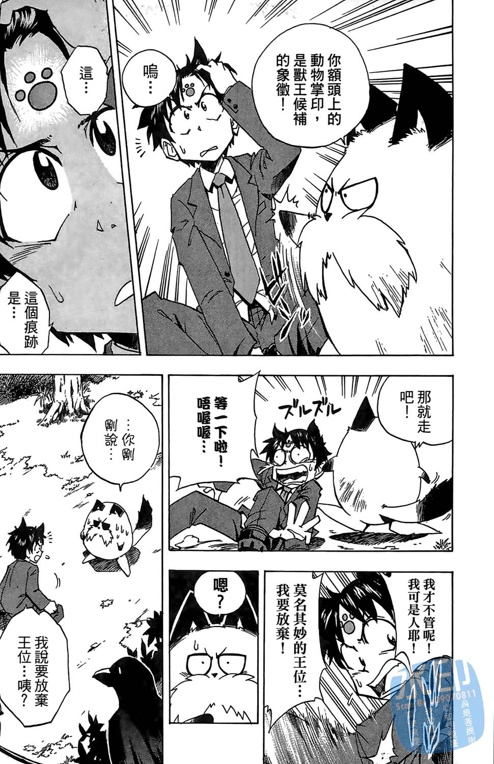 第152页