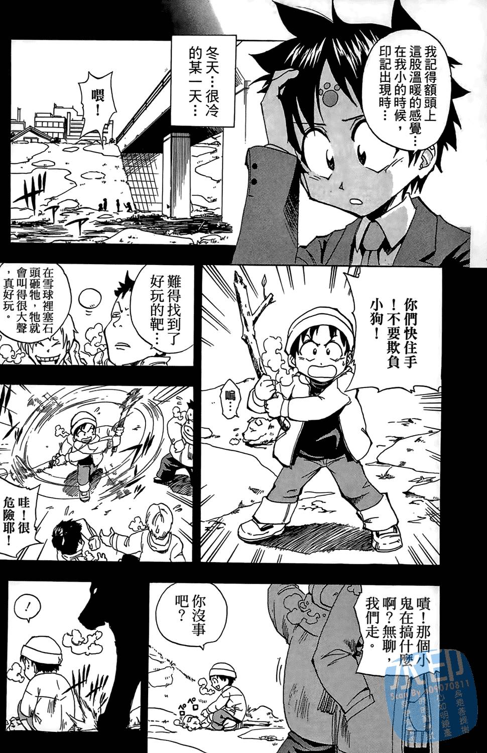第162页
