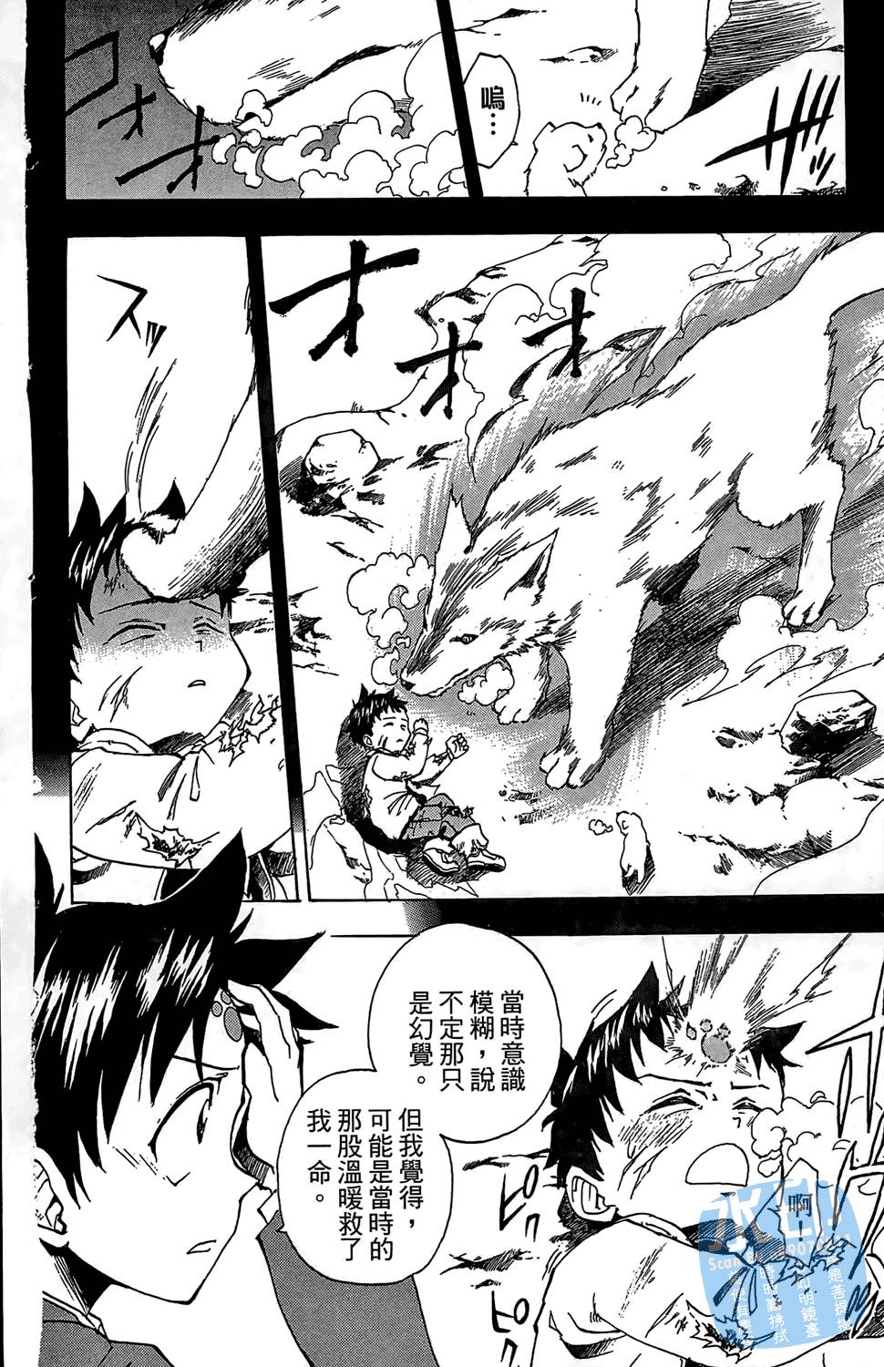 第165页