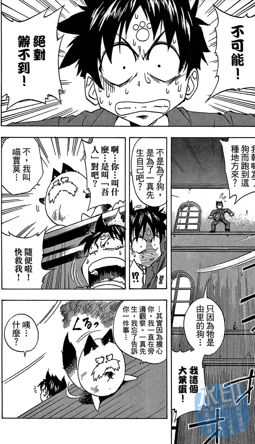 第177页