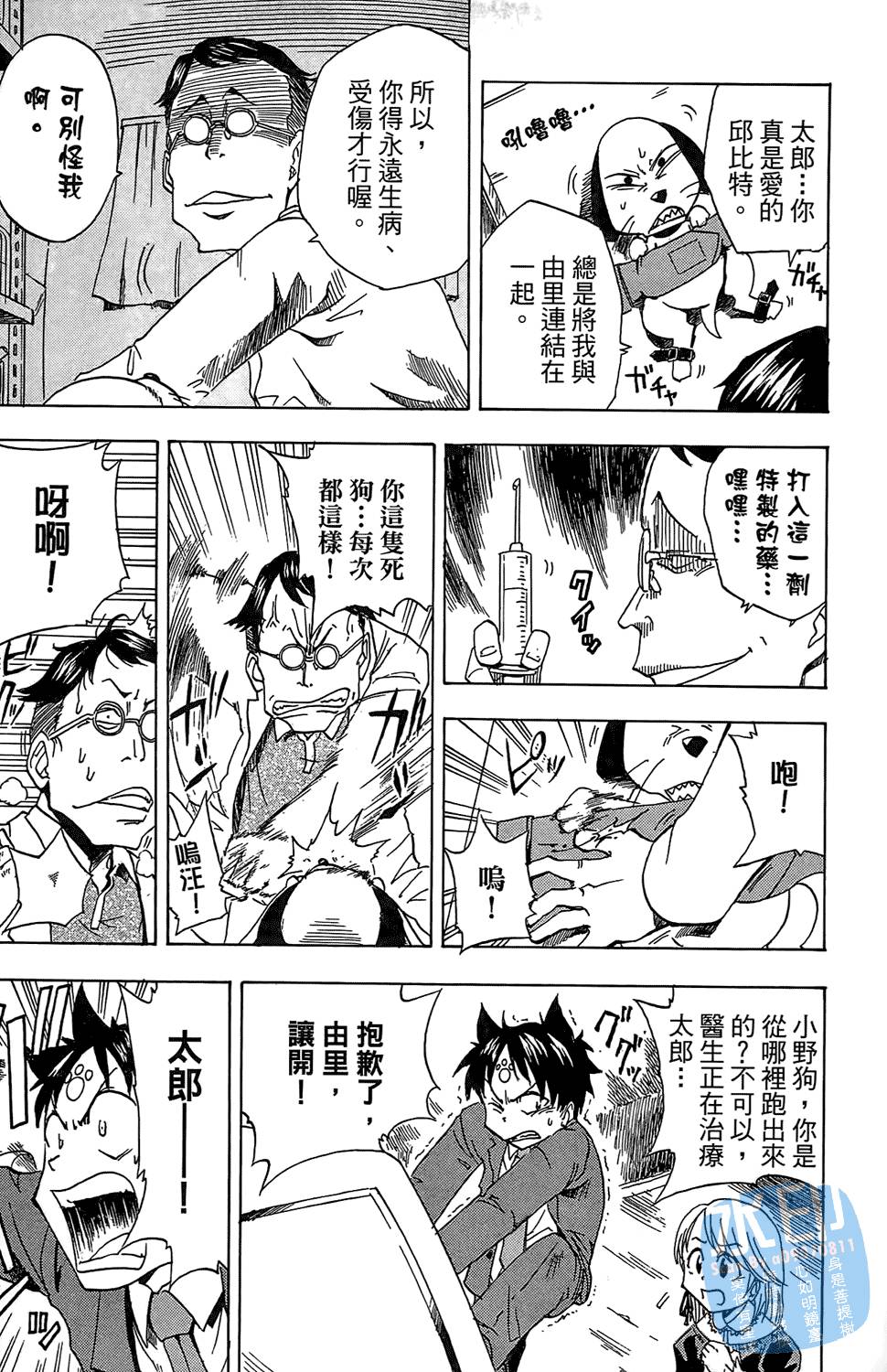 第180页