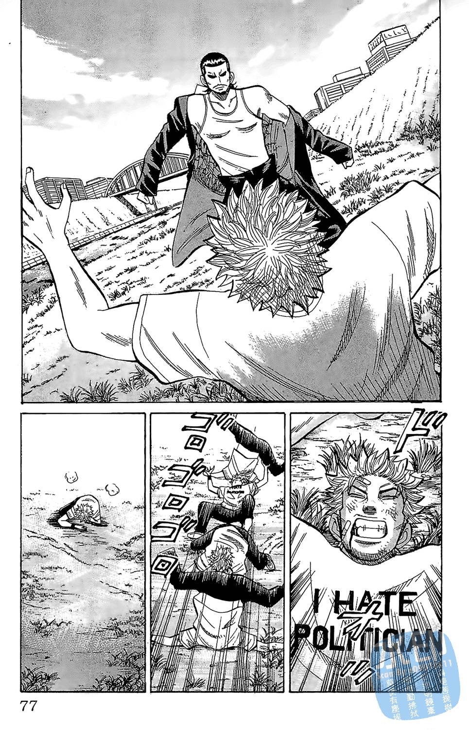 第76页