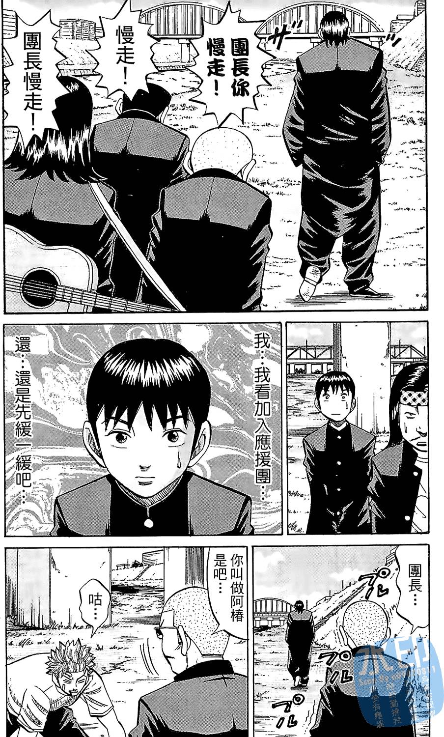 第81页