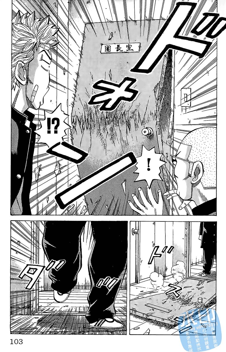 第102页