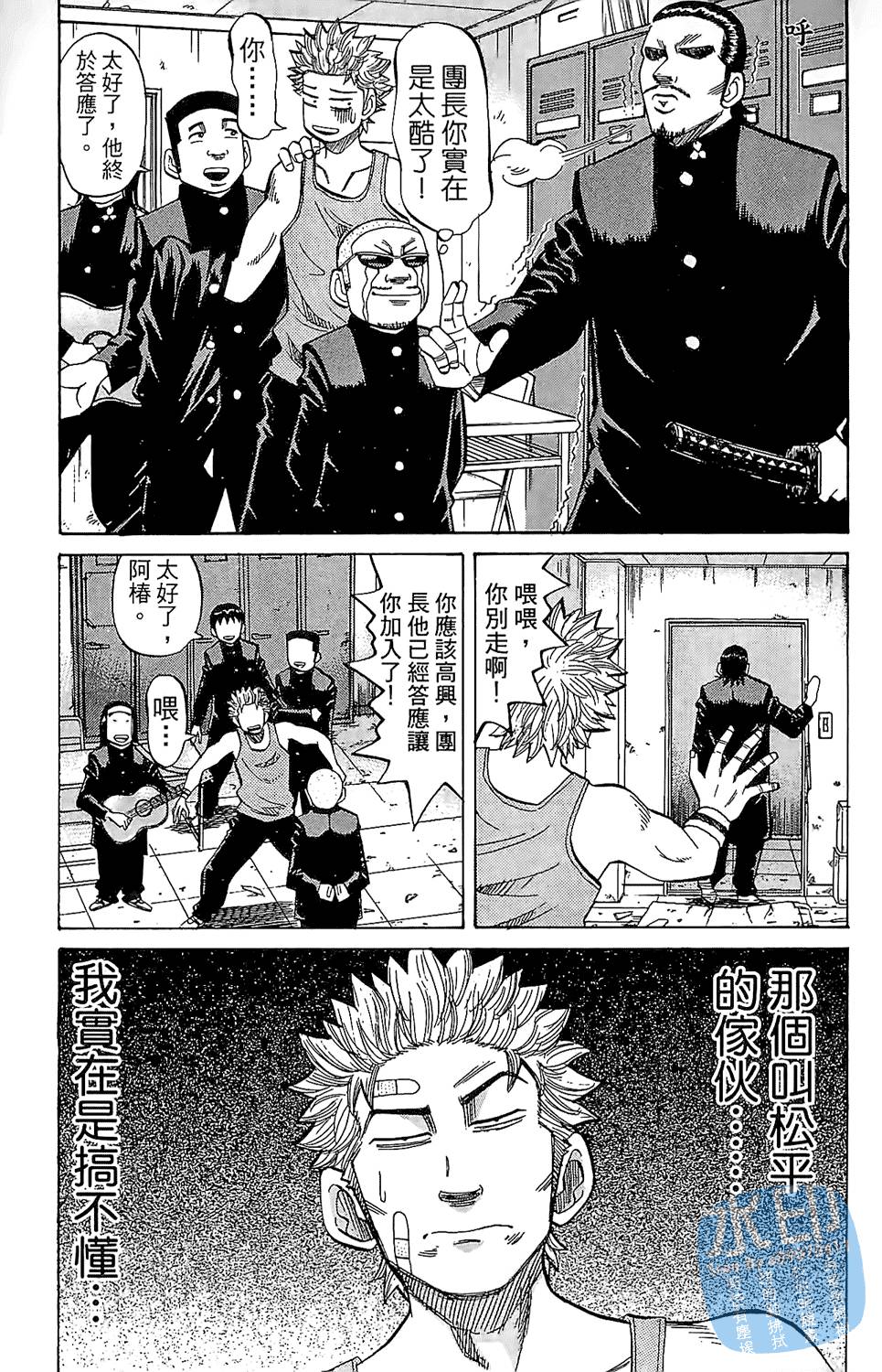 第106页