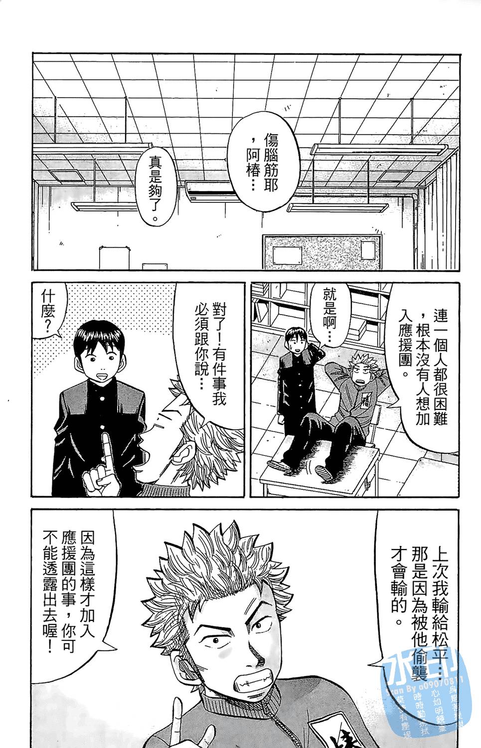 第124页