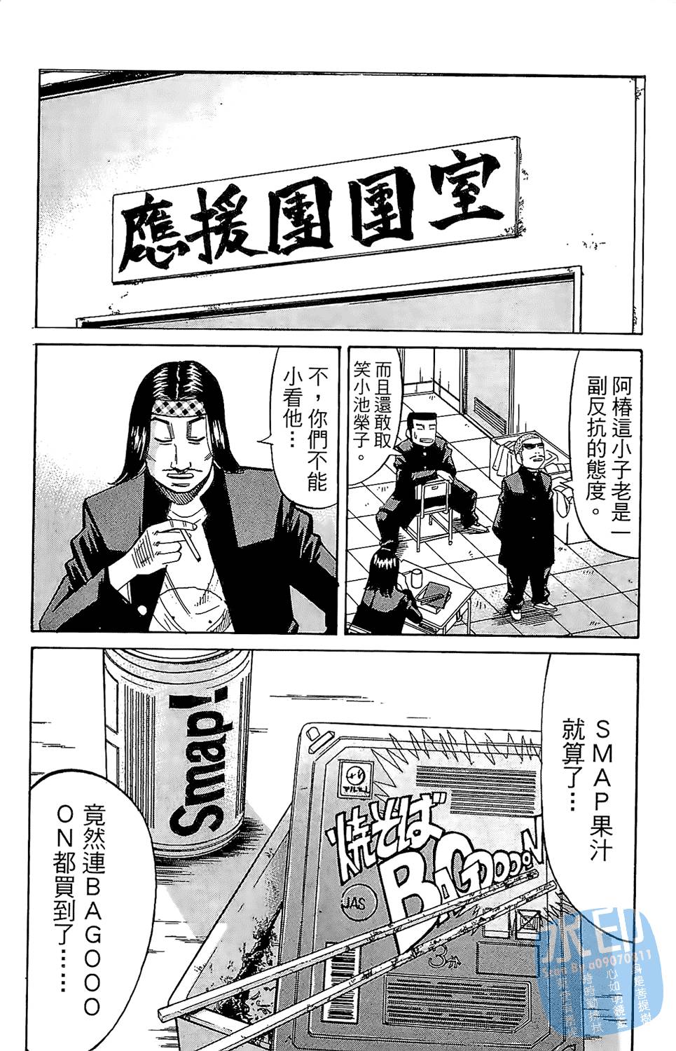 第130页