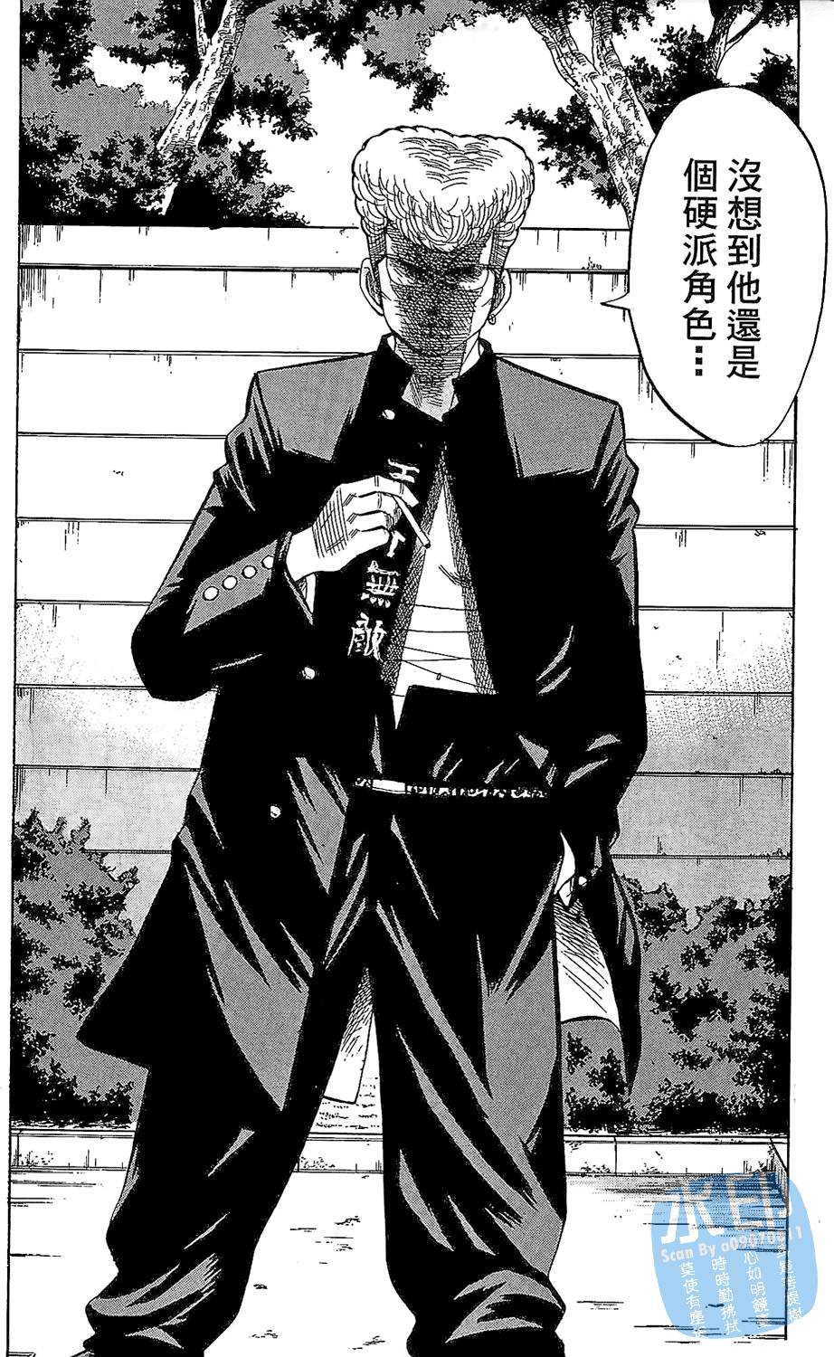 第134页