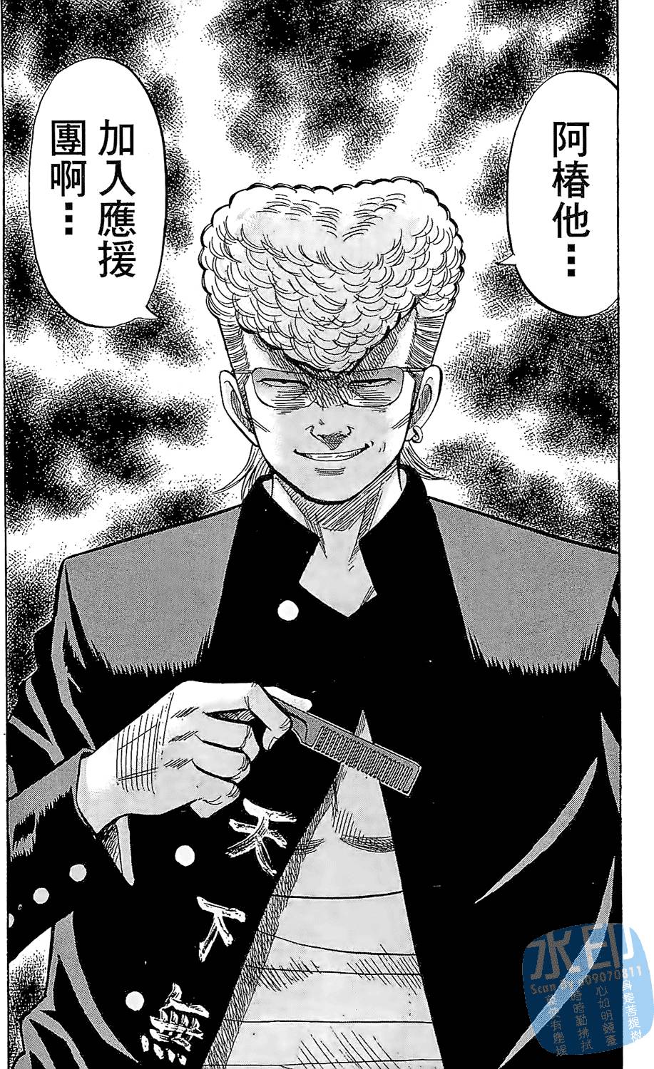 第137页
