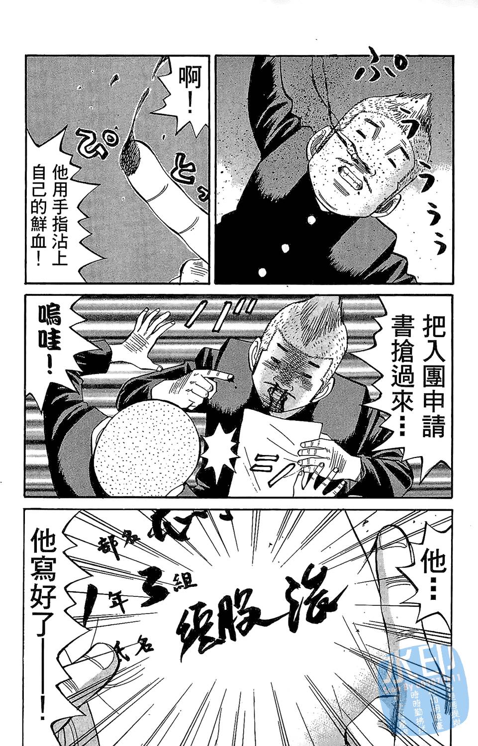 第152页