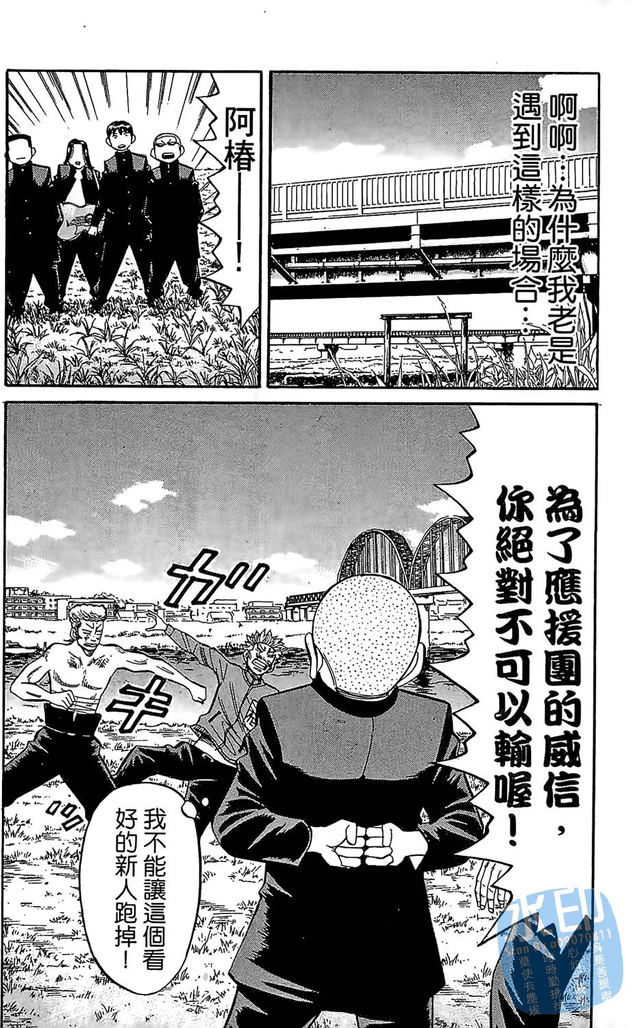 第168页