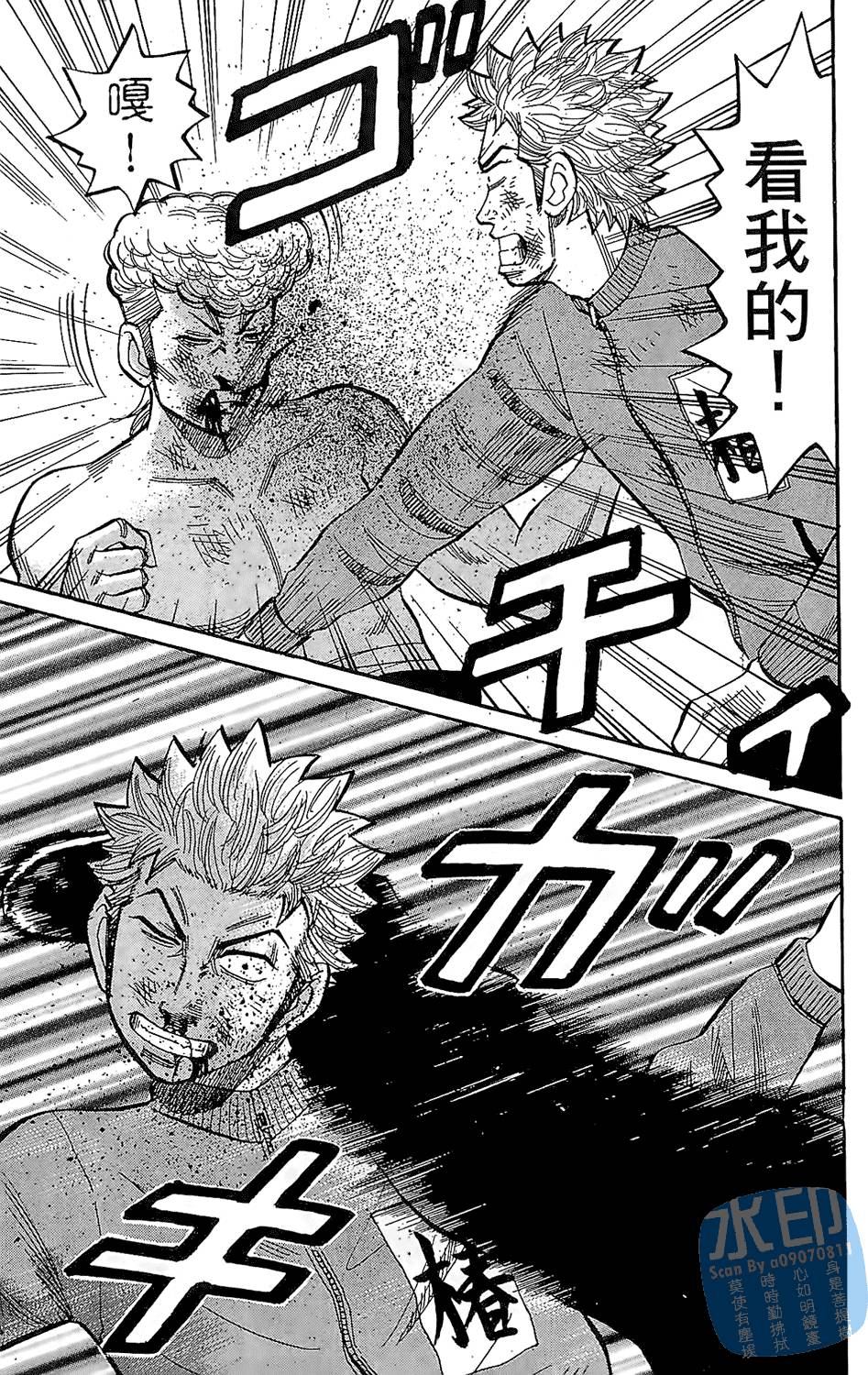 第169页