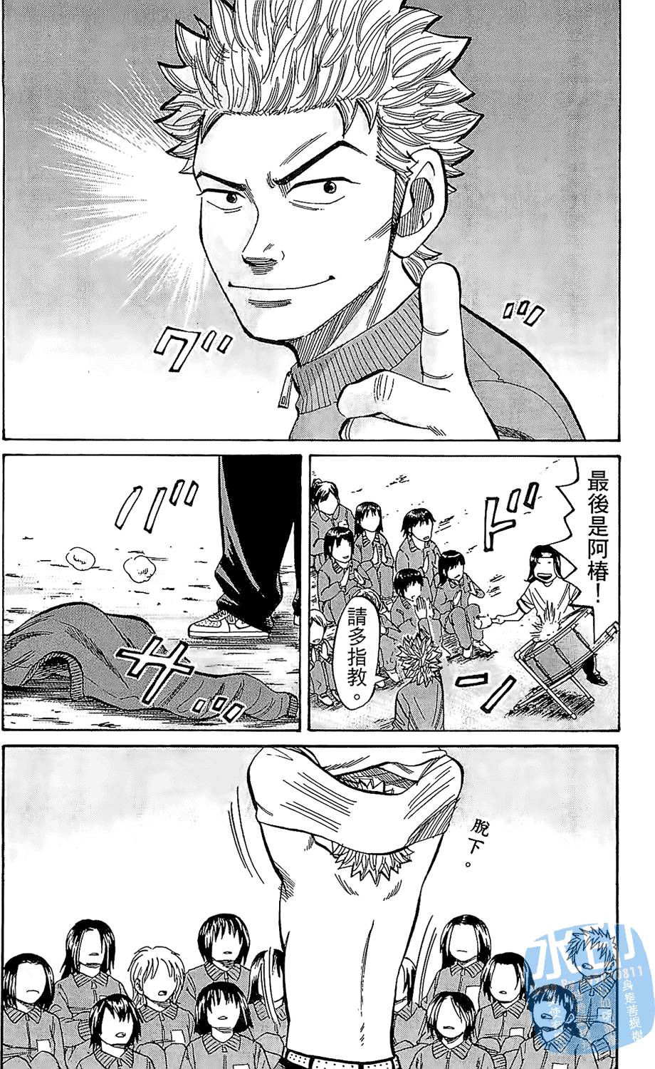 第189页