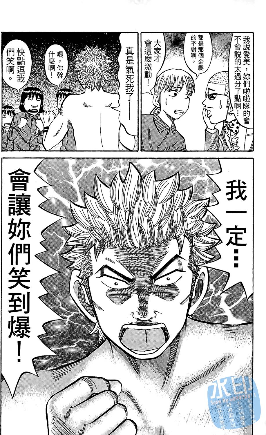 第192页