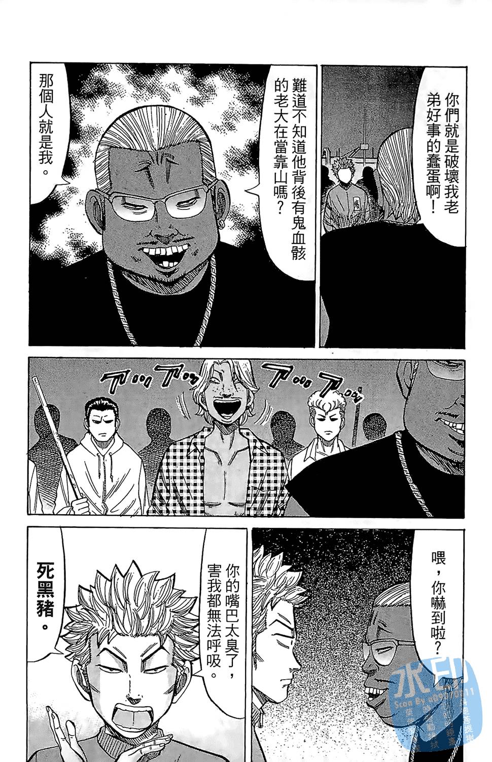 第46页