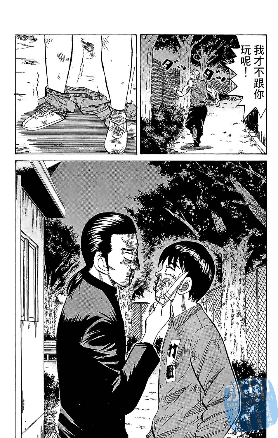 第108页