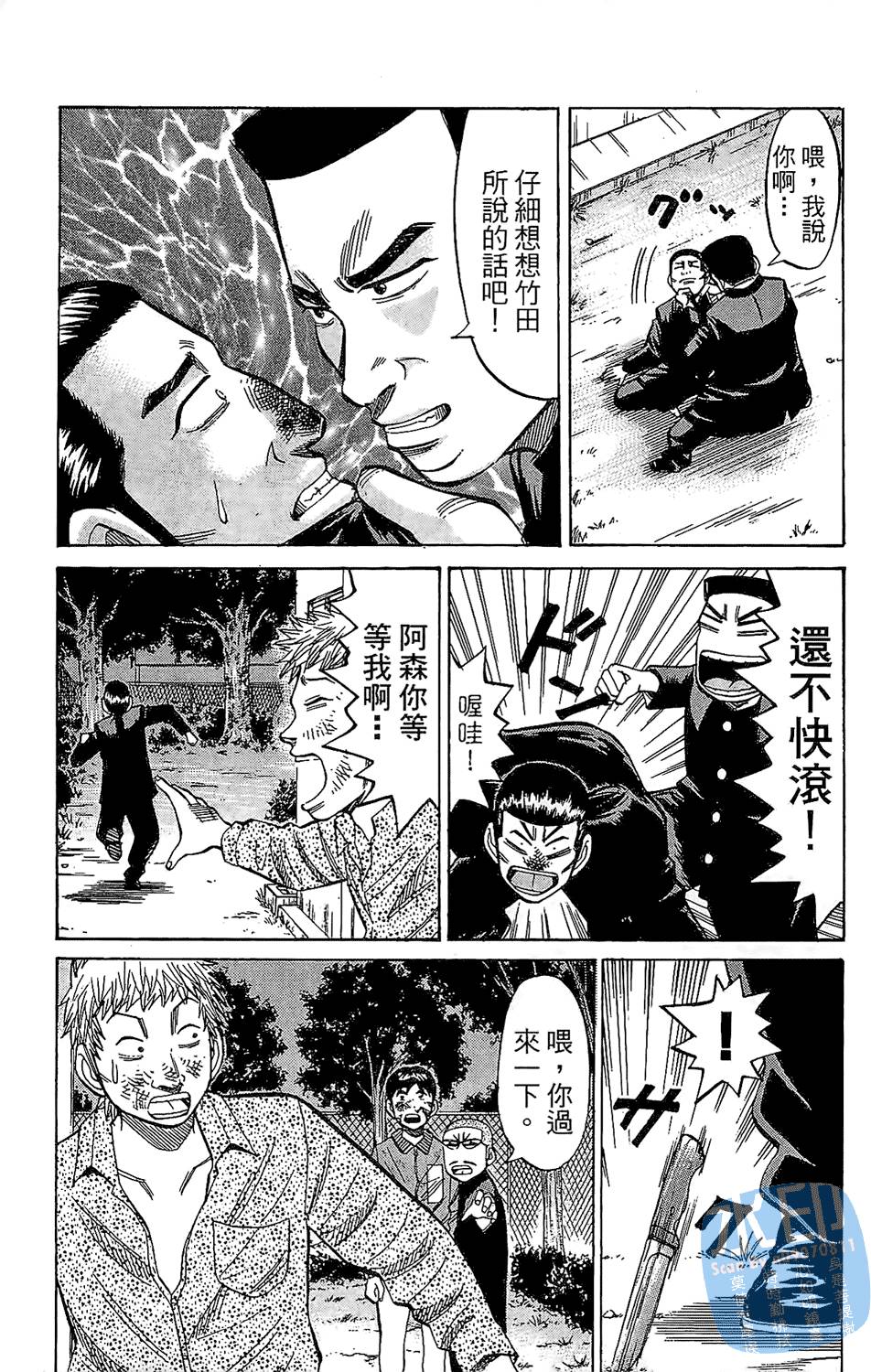 第114页