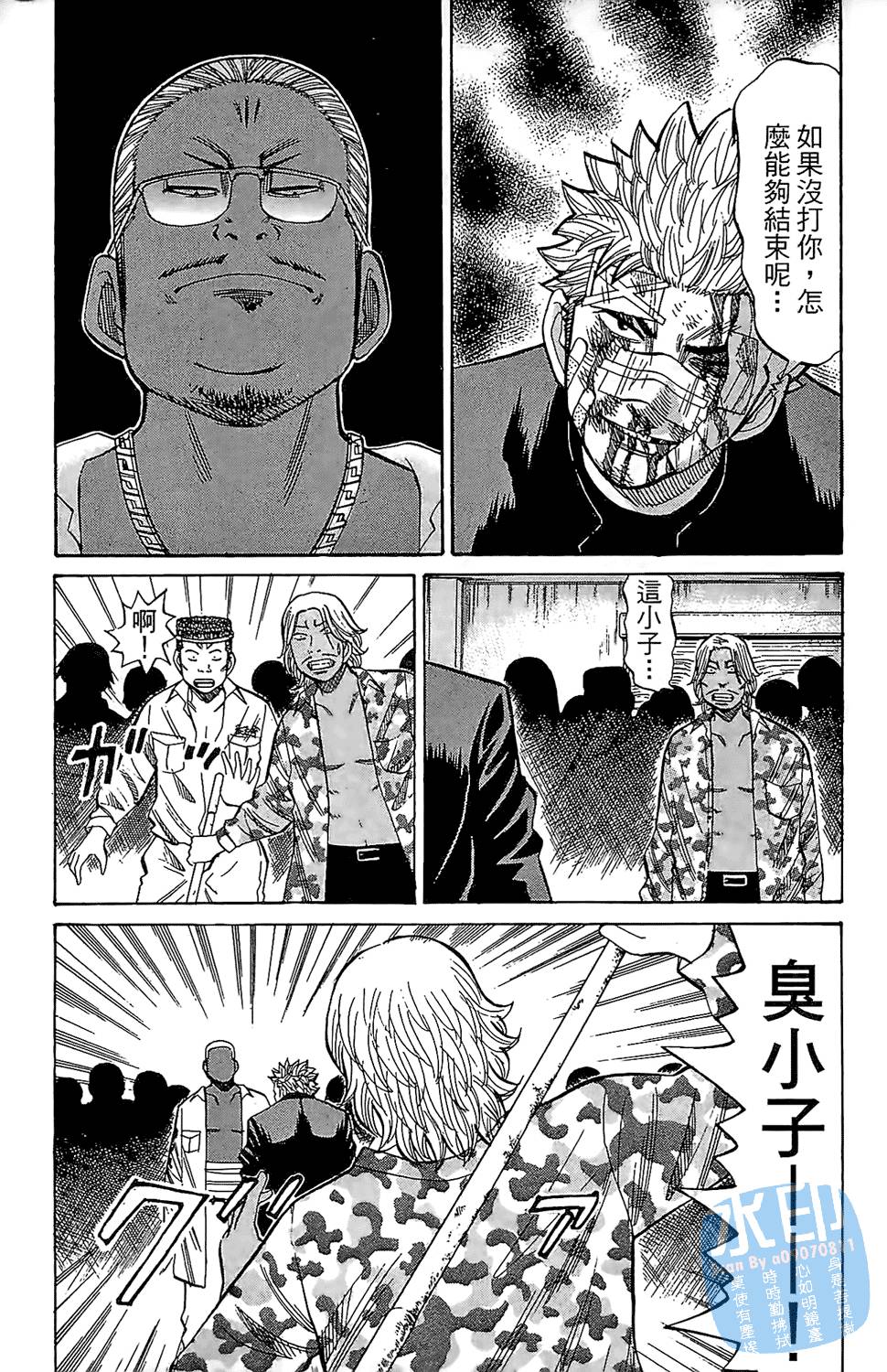 第118页
