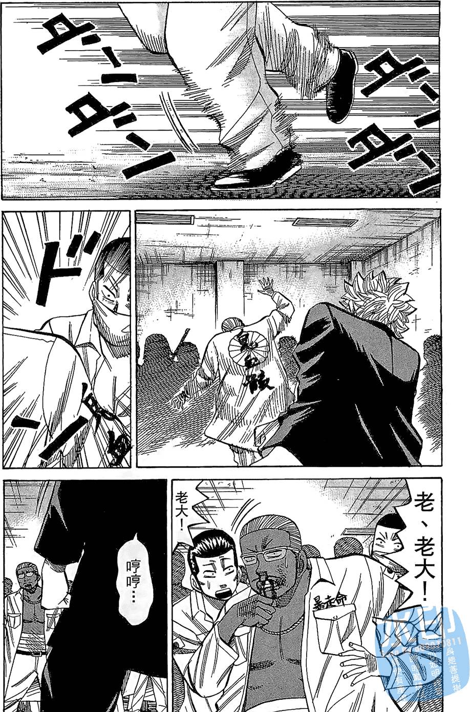 第125页