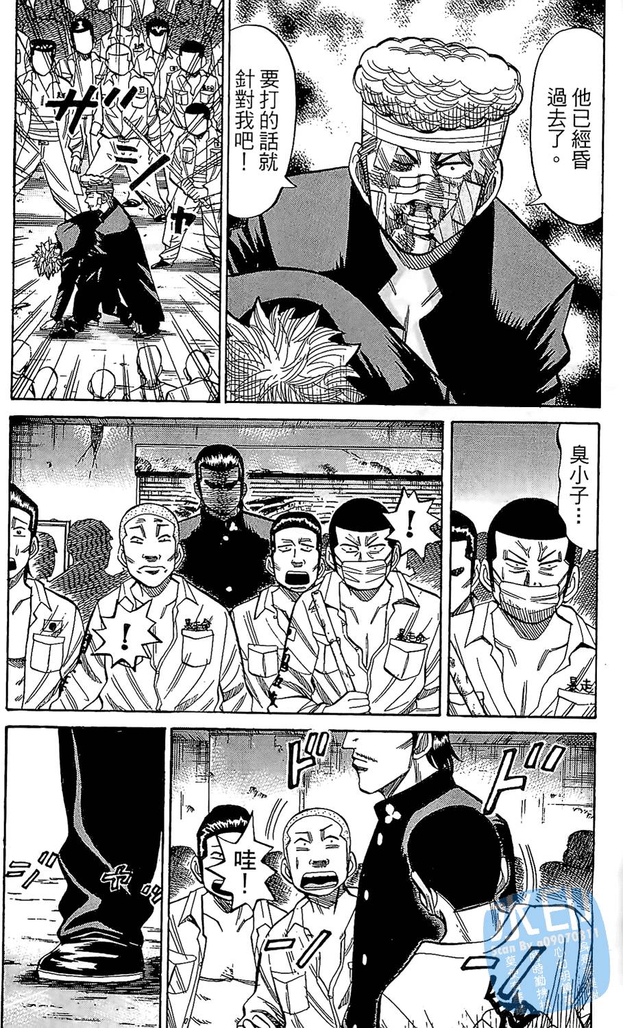第128页