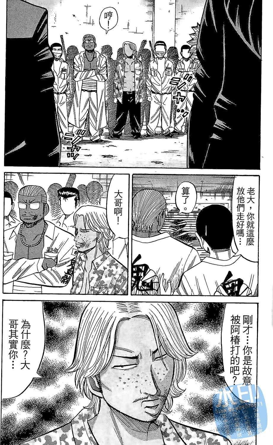 第134页