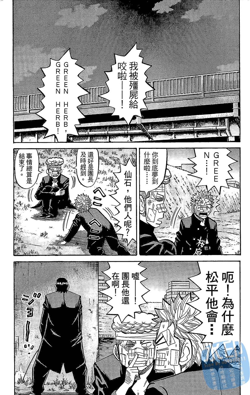 第136页