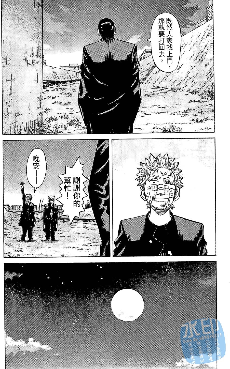第140页