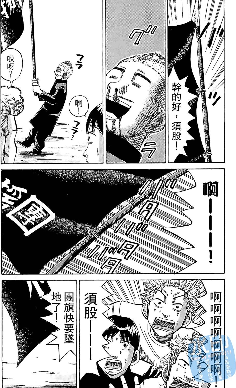 第157页
