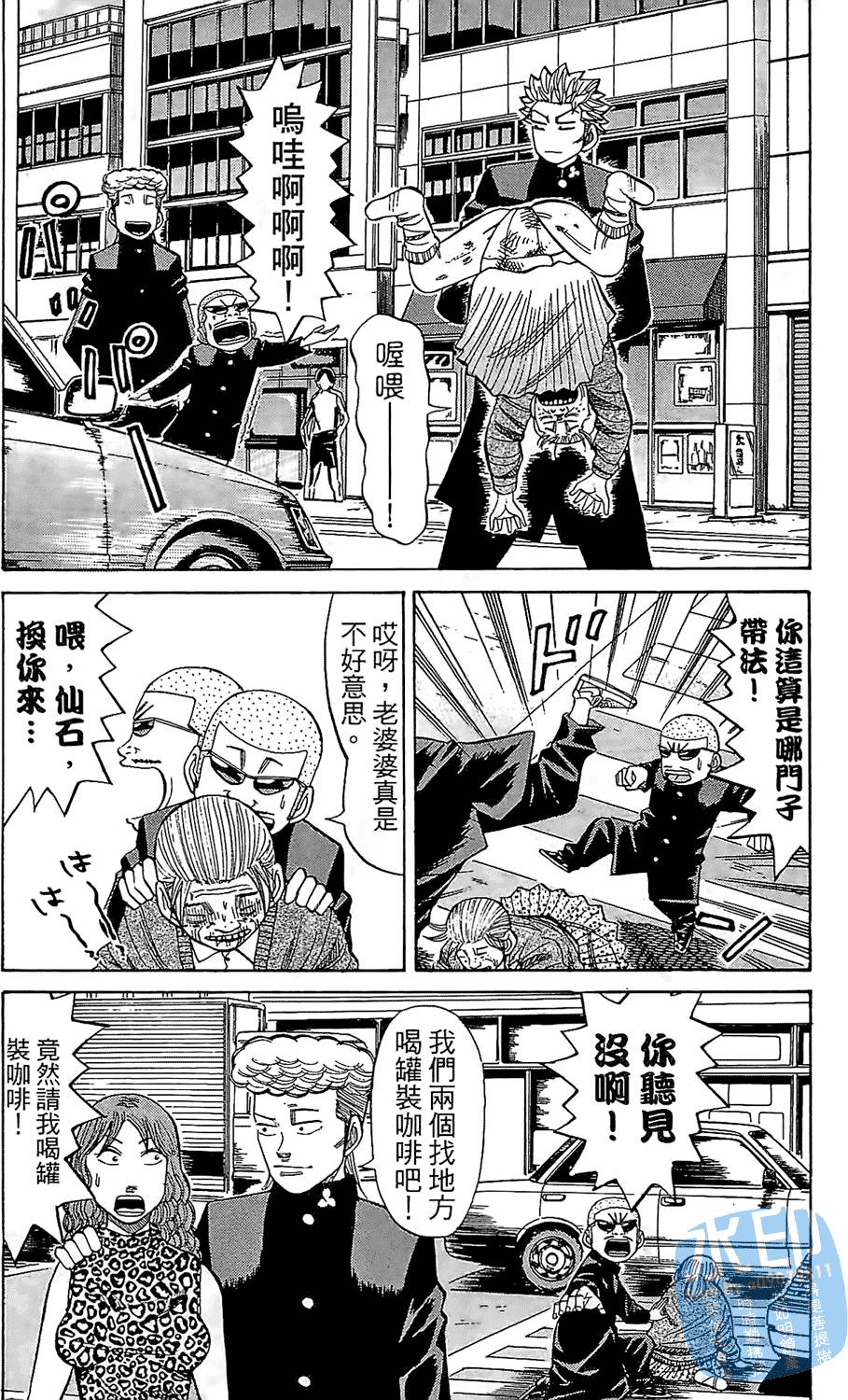 第170页
