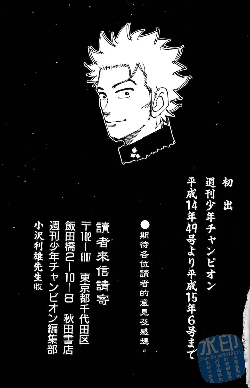 第184页