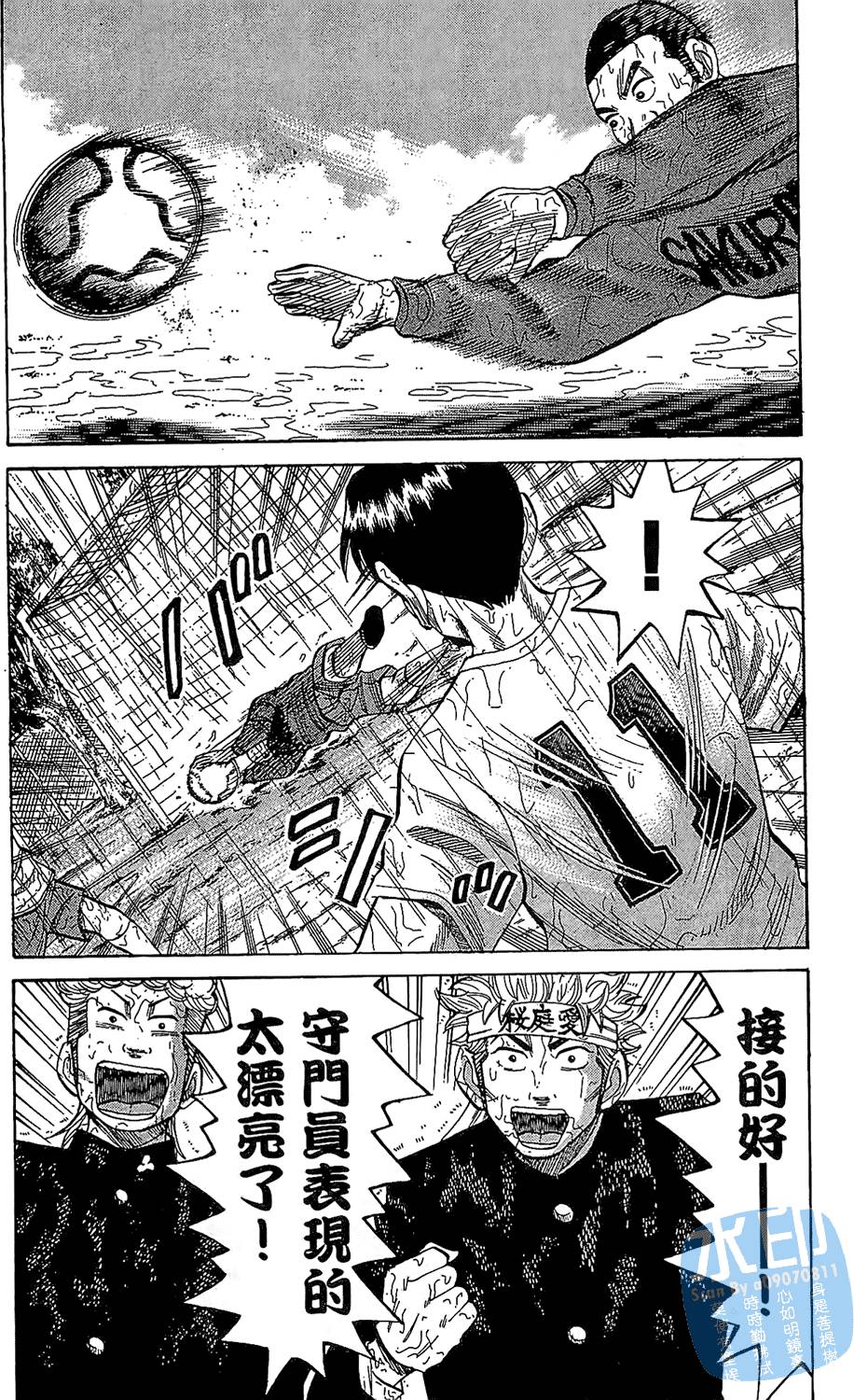 第95页