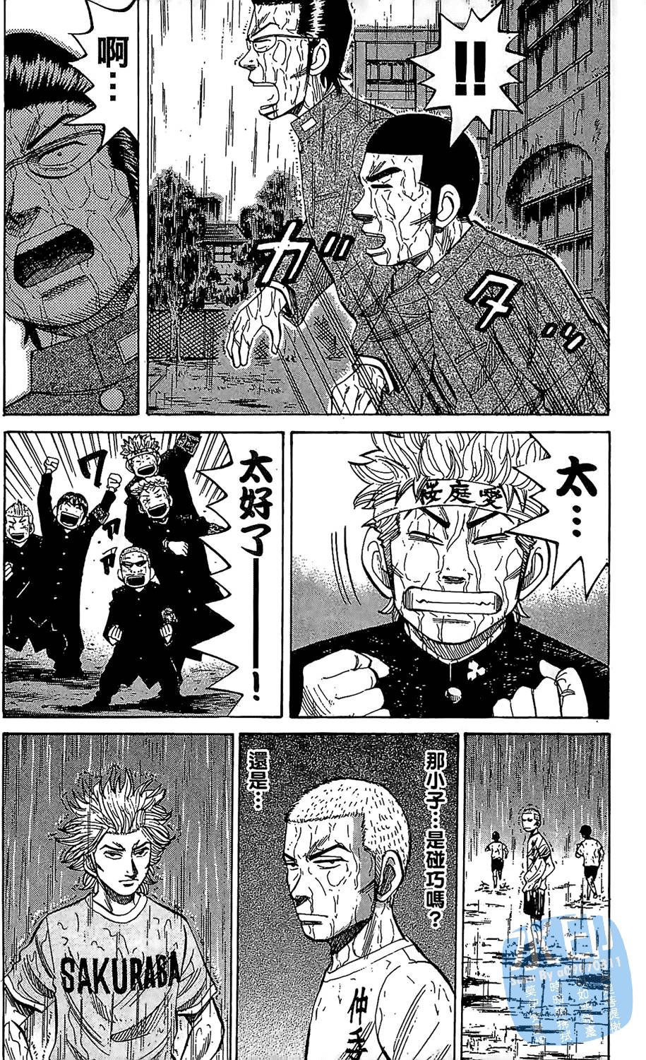 第102页