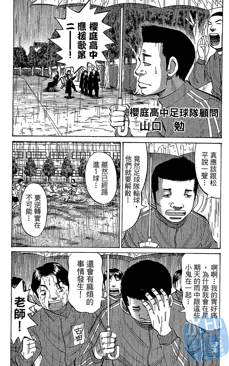 第107页