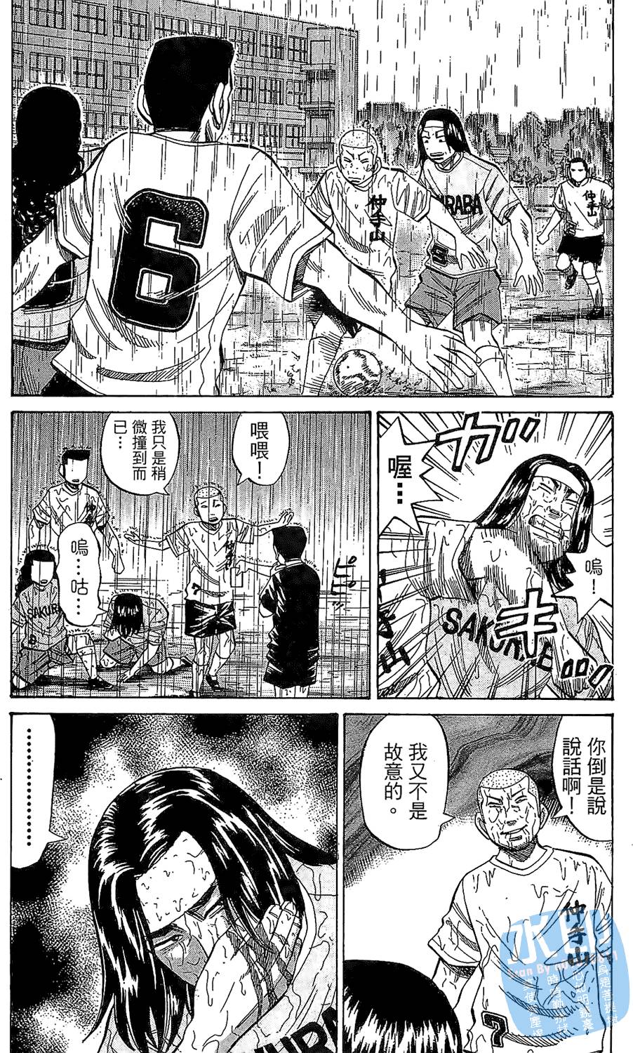 第126页