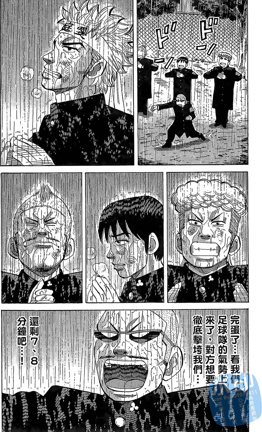 第129页