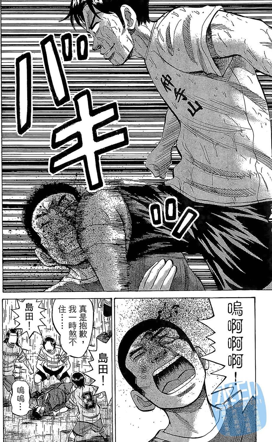 第131页