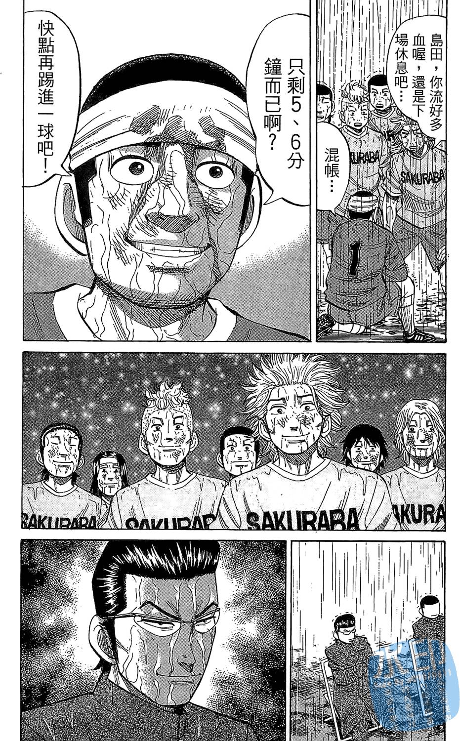 第134页