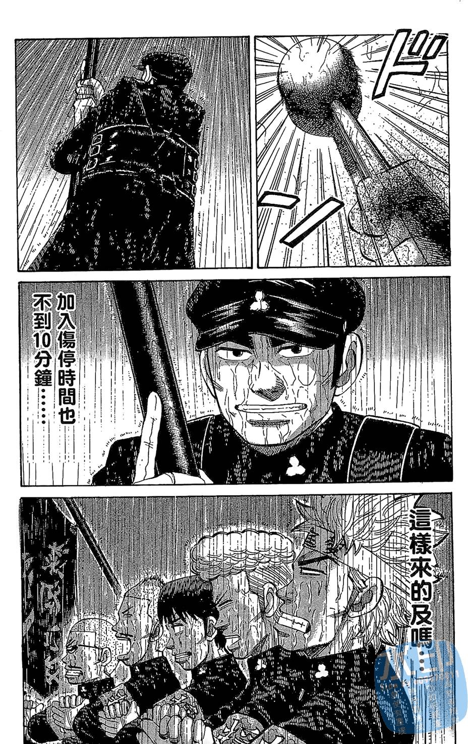 第148页