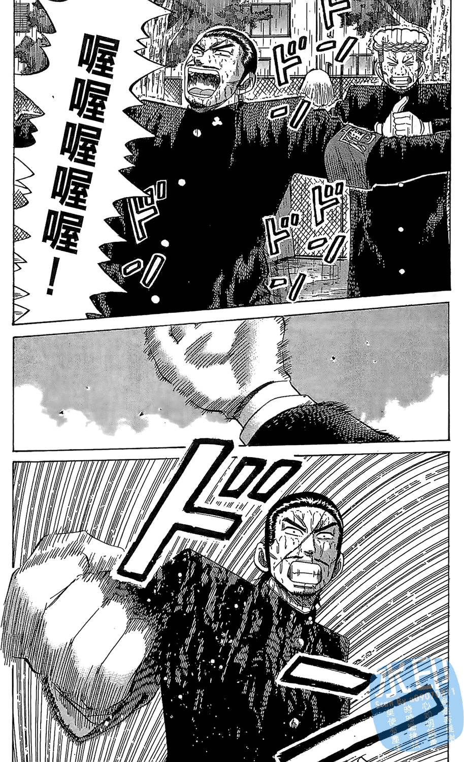 第150页
