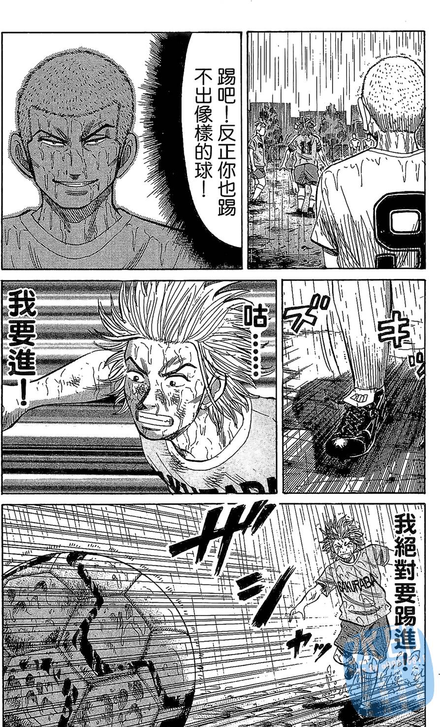 第152页